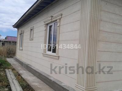 Отдельный дом · 4 комнаты · 120 м² · 6 сот., Жанбота 55/6 — Астана за 29 млн ₸ в Береке