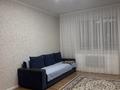 1-комнатная квартира · 45 м² · 1/5 этаж, Бирлик — Балапанова Конаева за 170 000 ₸ в Талдыкоргане, мкр Бирлик — фото 11