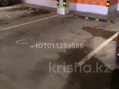 Паркинг · 16 м² · Кабанбай Батыра 58а, бағасы: 20 000 ₸ в Астане, Есильский р-н