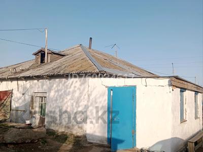 Продажа домов и дачи в Астане: Часть дома · 3 комнаты · 54 м² · 10 сот., Өндирис 21/1 — Пересечение улиц Шардара и Қусжолы за 15 млн 〒 Часть дома · 3 комнаты · 54 м² · 10 сот., Өндирис 21/1 — Пересечение улиц Шардара и Қусжолы за 15 млн 〒 в Астане, р-н Байконур