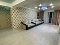 3-бөлмелі пәтер · 92.3 м² · 2/9 қабат, Пр. И. Есенберлина 2/2, бағасы: 39 млн ₸ в Усть-Каменогорске — фото 2