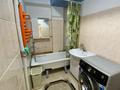3-бөлмелі пәтер · 92.3 м² · 2/9 қабат, Пр. И. Есенберлина 2/2, бағасы: 39 млн ₸ в Усть-Каменогорске — фото 13