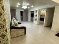 3-бөлмелі пәтер · 92.3 м² · 2/9 қабат, Пр. И. Есенберлина 2/2, бағасы: 39 млн ₸ в Усть-Каменогорске