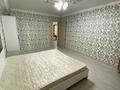 3-бөлмелі пәтер · 92.3 м² · 2/9 қабат, Пр. И. Есенберлина 2/2, бағасы: 39 млн ₸ в Усть-Каменогорске — фото 4