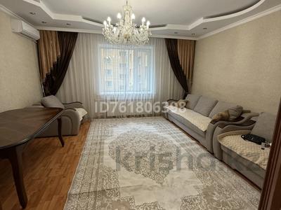 4-бөлмелі пәтер · 110 м² · 3/9 қабат, Иманбаевой — Возле 54 школа-лицей, возле ЦОН Байконурский р-н, бағасы: 450 000 ₸ в Астане, Алматы р-н