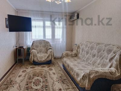 2-комнатная квартира · 48 м² · 5/5 этаж, Машхур Жусупа 65 за 12 млн ₸ в Экибастузе