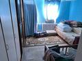 Жер телімі · 18 сотық, Әлкей Маргулан 101, бағасы: 15 млн ₸ в Каражаре — фото 2