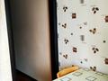 2-комнатная квартира · 47 м² · 5/5 этаж, АБЫЛАЙХАНА 147 — АБАЯ за 250 000 ₸ в Алматы, Алмалинский р-н — фото 9