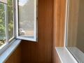 2-комнатная квартира · 49 м² · 2/9 этаж, Кошукова 7 — Батыр Баяна за ~ 19.6 млн ₸ в Петропавловске — фото 4
