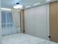 2-бөлмелі пәтер · 65 м² · 10/16 қабат, ул. Куаныша Тулеметова 83, бағасы: 250 000 ₸ в Шымкенте, Аль-Фарабийский р-н