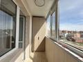 1-комнатная квартира · 48.2 м² · 3/9 этаж, Назарбаева за 30 млн ₸ в Костанае — фото 8