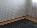 2-бөлмелі пәтер · 47.9 м² · 4/5 қабат, Спартака 27, бағасы: 8.8 млн ₸ в Караганде, Алихана Бокейханова р-н — фото 7