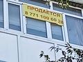 2-бөлмелі пәтер · 47.9 м² · 4/5 қабат, Спартака 27, бағасы: 8.8 млн ₸ в Караганде, Алихана Бокейханова р-н — фото 10