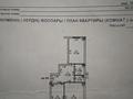 2-бөлмелі пәтер · 60.2 м² · 1/5 қабат, Улы Дала ш/а. 34 — Магазин Лайм, бағасы: 25 млн ₸ в Таразе, мкр Улы Дала