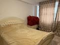 2-комнатная квартира · 50.5 м² · 16/24 этаж, мкр Юго-Восток, Бауыржана Момышулы 26/2 за 23 млн ₸ в Караганде, Казыбек би р-н — фото 15