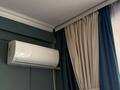 2-комнатная квартира · 50.5 м² · 16/24 этаж, мкр Юго-Восток, Бауыржана Момышулы 26/2 за 23 млн ₸ в Караганде, Казыбек би р-н — фото 18