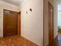 3-бөлмелі пәтер · 90 м² · 4/5 қабат, Жарокова 167 — Между Жандосова и Сатпаева, бағасы: 59.9 млн ₸ в Алматы, Бостандыкский р-н — фото 12
