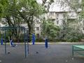 3-бөлмелі пәтер · 90 м² · 4/5 қабат, Жарокова 167 — Между Жандосова и Сатпаева, бағасы: 59.9 млн ₸ в Алматы, Бостандыкский р-н — фото 19