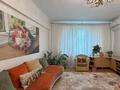 3-бөлмелі пәтер · 90 м² · 4/5 қабат, Жарокова 167 — Между Жандосова и Сатпаева, бағасы: 59.9 млн ₸ в Алматы, Бостандыкский р-н — фото 4