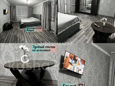 1-комнатная квартира, 33 м², 5/5 этаж по часам, Бектурова 111 — Естая 1 мая за 1 000 〒 в Павлодаре