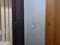 1-комнатная квартира · 42.3 м² · 2/9 этаж, амангельды 50к2 — Apt. 7 за 18.9 млн ₸ в Павлодаре — фото 8
