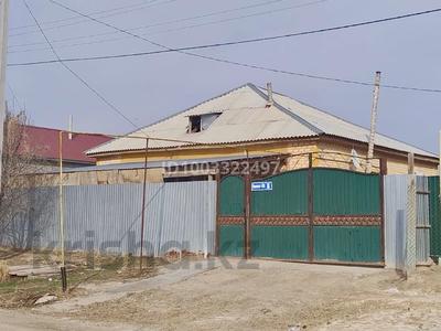 Жеке үй · 3 бөлме · 87.1 м² · 10 жүзд., Саяхат 26 8, бағасы: 17 млн ₸ в 