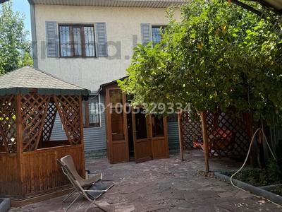Отдельный дом · 4 комнаты · 100 м² · 2.8 сот., Солнечная — АДК Сатпаева-Шепеткова за 79 млн 〒 в Алматы, Ауэзовский р-н
