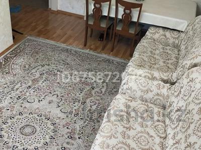 Аренда квартир в Алматы: 3-комнатная квартира · 67 м² · 4/5 этаж, Манаса — Абая за 350 000 〒 3-комнатная квартира · 67 м² · 4/5 этаж, Манаса — Абая за 350 000 〒 в Алматы, Бостандыкский р-н
