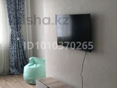 2-бөлмелі пәтер · 50 м² · 3/5 қабат, 4 Мкр 14 — Рядом находится школа, детский сад, парк., бағасы: 155 000 〒 в Аксае