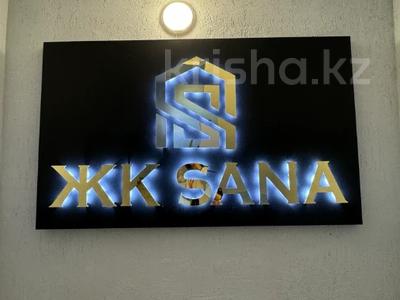 Продажа квартир в Восточно-Казахстанской обл.: 3-комнатная квартира · 123.4 м² · 7/10 этаж, Илияса Есенберлина 66 за ~ 48.1 млн 〒 3-комнатная квартира · 123.4 м² · 7/10 этаж, Илияса Есенберлина 66 за ~ 48.1 млн 〒 в Усть-Каменогорске