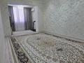 3-бөлмелі пәтер · 68 м² · 3/3 қабат, 4-й микрорайон, 4-й микрорайон 17, бағасы: 25 млн ₸ в Шымкенте, Туран р-н — фото 11