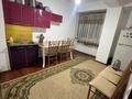 1-комнатная квартира · 46 м² · 3/13 этаж, мкр Аксай-5, Мкр Аксай, Б. Момышулы 25 за 27.5 млн ₸ в Алматы, Ауэзовский р-н
