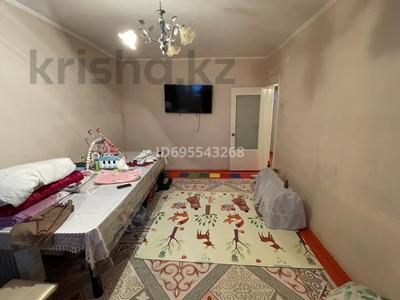 3-бөлмелі пәтер · 70 м² · 4/5 қабат, 17-й микрорайон, 17-й микрорайон 7A, бағасы: 28 млн ₸ в Шымкенте, Аль-Фарабийский р-н