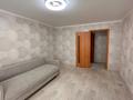 1-бөлмелі пәтер · 36.1 м² · 1/9 қабат, юбилейный, бағасы: 17.5 млн ₸ в Костанае — фото 5