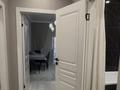 1-комнатная квартира · 44.5 м² · 12/13 этаж, пр. Тауелсыздык — БЕЗ КОМИССИИ ДЛЯ ПОКУПАТЕЛЯ!!! за 27 млн ₸ в Астане, Алматы р-н — фото 7