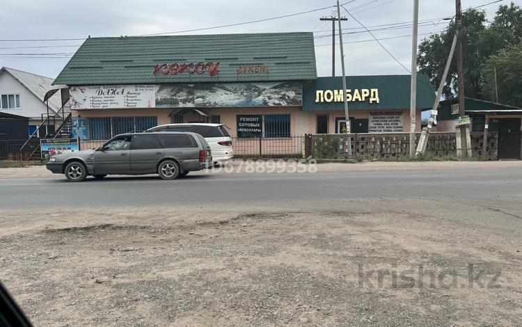 Вакансии каскелен. Вакансии каскелен. Вакансии каскелен. Вакансии каскелен. Вакансии каскелен.