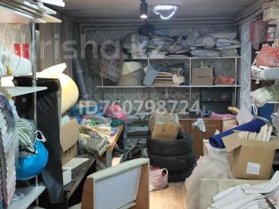 Промбаза · 1 сотка, Емцова 22/1 — 200 м южнее Рыскулова за 150 000 〒 в Алматы, Алатауский р-н