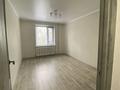 Офисы, салоны красоты, кабинеты и рабочие места · 20 м² за 80 000 ₸ в Темиртау