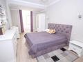3-комнатная квартира · 103 м² · 8/8 этаж, Серкебаева 76 за 95 млн ₸ в Алматы, Бостандыкский р-н — фото 5