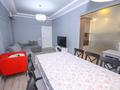 3-комнатная квартира · 103 м² · 8/8 этаж, Серкебаева 76 за 95 млн ₸ в Алматы, Бостандыкский р-н — фото 4