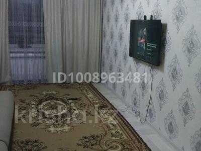 3-комнатная квартира · 67 м² · 2/5 этаж, Юбилейный, Майлина 5А — Майлина пересечения Жощянова за 220 000 ₸ в Костанае