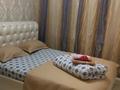 3-бөлмелі пәтер · 67 м² · 2/5 қабат, Юбилейный, Майлина 5А — Майлина пересечения дощаянова, бағасы: 250 000 ₸ в Костанае — фото 3