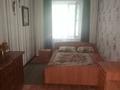 2-комнатная квартира · 46 м² · 1/5 этаж, мкр Жайлау 3 за 13.7 млн ₸ в Таразе — фото 10