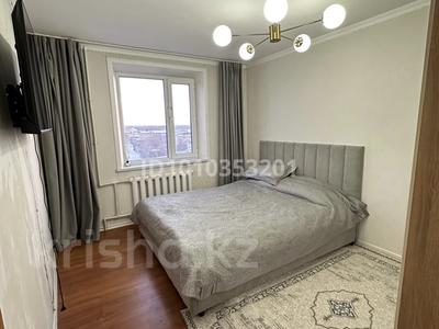 2-бөлмелі пәтер · 49 м² · 7/9 қабат, Майкудук, Мкр Восток-3 18, бағасы: 15.8 млн ₸ в Караганде, Алихана Бокейханова р-н