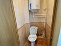 2-бөлмелі пәтер · 49 м² · 7/9 қабат, Майкудук, Мкр Восток-3 18, бағасы: 15.8 млн ₸ в Караганде, Алихана Бокейханова р-н — фото 2