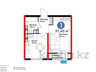 1-комнатная квартира, 37.45 м², 16/16 этаж, ​Туркия за ~ 12.4 млн 〒 в Шымкенте, Абайский р-н