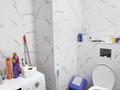 2-комнатная квартира · 50 м² · 6/12 этаж, Санжара Асфендиярова за 34.5 млн ₸ в Астане, Нура р-н — фото 12
