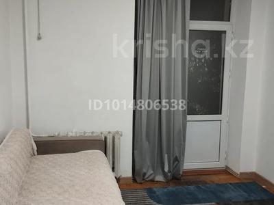 3-бөлмелі пәтер · 70 м² · 3/3 қабат, Назарбаева Толе би 117 — На Арбате, бағасы: 67 млн ₸ в Алматы, Алмалинский р-н