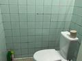 3-комнатная квартира · 70 м² · 3/3 этаж, Назарбаева Толе би 117 — На Арбате за 67 млн ₸ в Алматы, Алмалинский р-н — фото 2