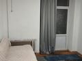 3-комнатная квартира · 70 м² · 3/3 этаж, Назарбаева Толе би 117 — На Арбате за 67 млн ₸ в Алматы, Алмалинский р-н — фото 3